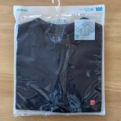 UNIQLO エアリズムコットンUVカットカーディガン 100
