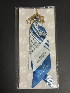 バレーボール石川祐希 スカーフキーホルダー