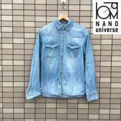 NANO universe ライトブルーデニムシャツ