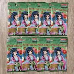 薬屋のひとりごと クリアカードコレクション 未開封 壬氏 猫猫 ダイソー セリア