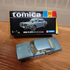 トミカ ミニカー グロリア 2000GX
