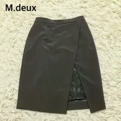 R*様 M.deux ブラック タイトスカート 36 フォーマル　台形　レースのサムネイル