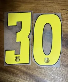 バルセロナ メッシ #30 ネーム無し マーキング