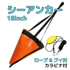 Item thumbnail for item de3052ea-46d0-46d9-8ff4-c3aaa9ebb288