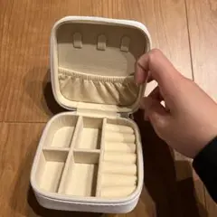 アクセサリーケース