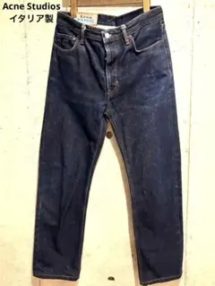 Acne Studios イタリア製　ストレートデニムパンツのサムネイル