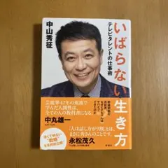 マルちゃん様 リクエスト 2点 まとめ商品