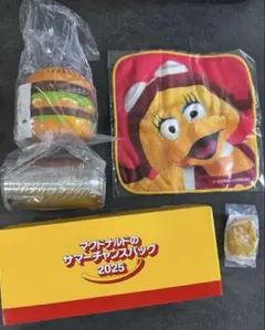 【グッズのみ】マクドナルド　サマーチャンスバッグ　福袋　2025