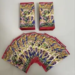 ポケモンカード 60パック サーチ済み ストームエメラルダ等 - メルカリ
