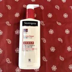 ニュートロジーナNeutrogena 250mL 超乾燥肌用 高保湿ローション