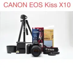 canon kiss x10 望遠レンズセット/Canon EF 75-300㎜ - メルカリ