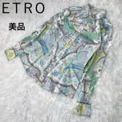 専用！！美品✨　エトロ　ETRO 長袖シャツ　ペイズリー　総柄　40 S