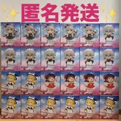 東方Project ゆっくり風デフォルメフィギュア　24箱セット