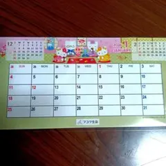 2026年 ハローキティ 卓上カレンダー　フコク生命