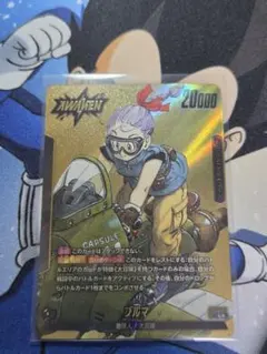 PSA10連番セット☆ブルマ リーダーパラレル MANGA BOOSTER 01 - メルカリ