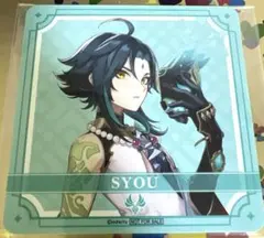 原神 キャラクターグッズ