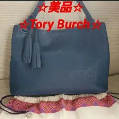 ☆美品☆Tory Burch☆ショルダーバッグ☆トートバッグ☆ネイビー☆タッセル