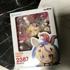 ねんどろいど 尾丸ポルカ ホロライブ