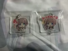 プロセカ アクリルキーホルダー 望月穂波