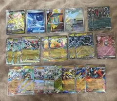 メガドリームexまとめ売り