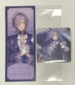 【匿名配送】IMPACT　榊ネス