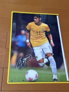 ネイマール ブラジル代表 証明書付きホログラムナンバー 直筆サイン