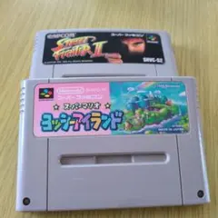 2025年最新】SFC ストリートファイターの人気アイテム - メルカリ