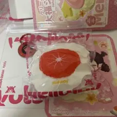 mellojoy メロジョイ 大福 グレープフルーツ