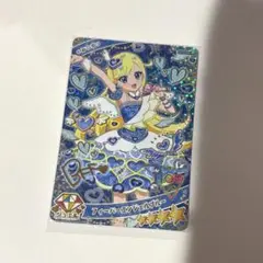 ひみつのアイプリ フィーバーエンジェルブルー みつき