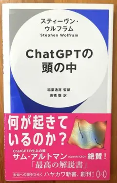 Item thumbnail for item 19e07cbc-1880-4700-aabf-ef65e8da0eb2