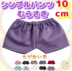 Item thumbnail for item c7244266-cc65-4f4c-9c1b-59edaee6d994