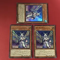 2026年最新】宣告者の神巫の人気アイテム - メルカリ