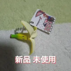 Item thumbnail for item 612c4abb-a1ff-43a5-acca-791e6b579a11