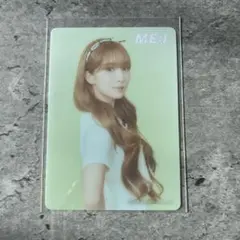 ME:I MUSE HMV購入特典盤トレカ 山本すず