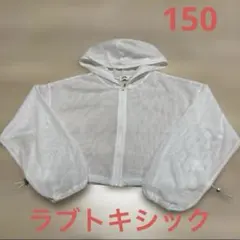 Item thumbnail for item 52ee1e94-205e-494c-85fa-d52dfff91fd5