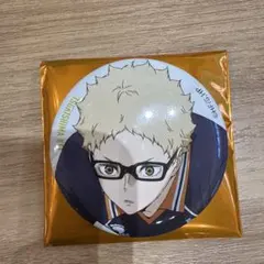 アニメ ハイキュー 月島蛍 トレーディング缶バッチ