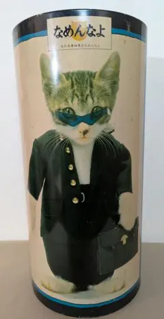 2026年最新】なめ猫 貯金箱の人気アイテム - メルカリ