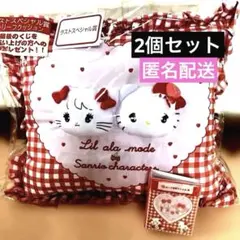 サンリオキャラクター クッション&カードファイルセットラストスペシャル賞セット