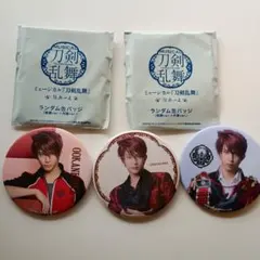 刀剣乱舞 刀ミュ 大包平 缶バッジ 4点セット