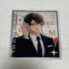 2025年最新】朝霧司の人気アイテム - メルカリ