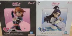 一番くじ　プリキュア ～Forever Hearts！～　A、B賞セット