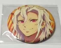 鬼滅の刃 遊郭編 Blu-ray全巻購入特典 非売品 缶バッジ 宇髄天元