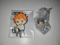 ハイキュー 2点セット