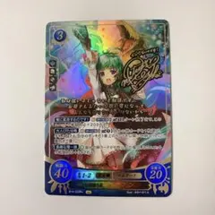 ファイアーエムブレム サイファ B13-090SR＋フィヨルム(サイン入)2枚組 ファイアーエムブレム サイファ B13-090SR＋ フィヨルム(サイン