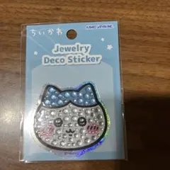 Item thumbnail for item 27e5ab39-9e38-41eb-99a1-3810491b76c8