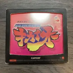 SEGA - ドリームキャスト 超鋼戦紀キカイオー 帯あり　Dreamcast Kikaioh Amazon | 超鋼戦紀 キカイオー | ゲームソフト