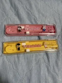 Stray Kids オンラインくじ　D賞 カトラリー　リービット　ポガリ