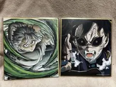 鬼滅の刃 イラスト複製ミニ色紙 不死川実弥 不死川玄弥