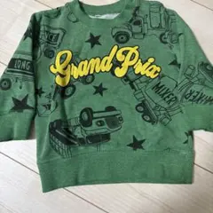 Item thumbnail for item 44bae448-377f-4a4e-826f-8f412cd0680f