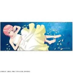 カナリア 映画 五等分の花嫁 フェイスタオル 中野 一花 [キャラクターグッズ]